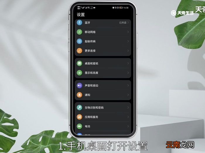 nfc功能是什么意思怎么使用，华为nfc功能是什么意思怎么使用