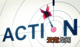 耶克斯多德森定律 定律的主要内容是什么？