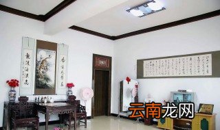 新居入伙祝贺语四句 恭贺乔迁之喜