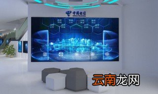 电信智听收费吗 电信智听业务是免费的吗