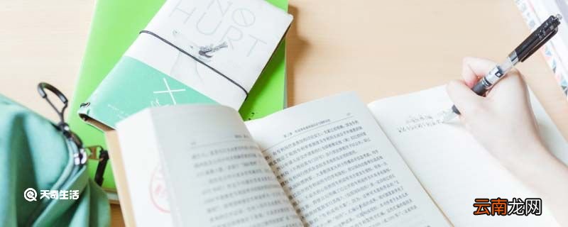 左思右想造句 左思右想造句一年级