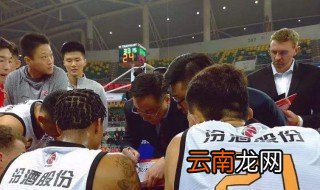 男篮任骏威简历 任骏威个人资料