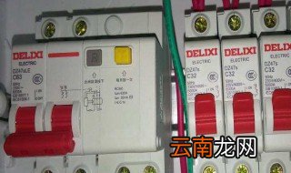 火线零线测试正常硕确设电是什么原因 相关解决办法