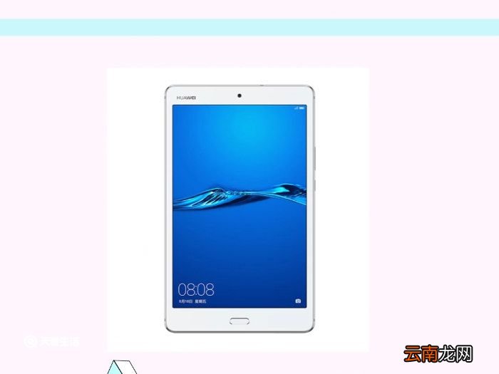 华为cpn-al00是什么型号 华为cpn-al00是哪款手机