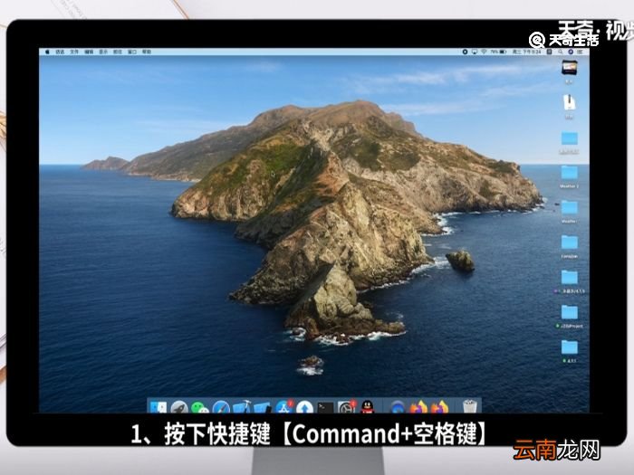 怎么定时关电脑 定时关电脑