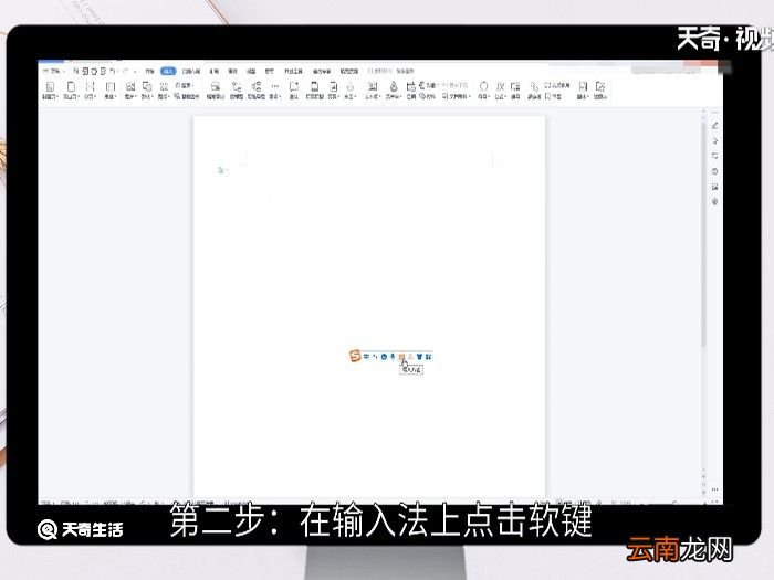 ゜这个符号怎么打 度这个符号怎么打