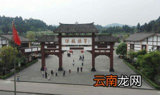 乐至县最大镇 乐至县最大的镇是哪个
