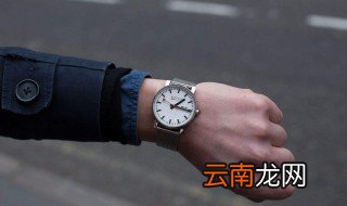 60岁男人戴什么手表 该怎么选择