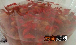 白酒泡枸杞的禁忌 里面的酒精还会有副作用吗