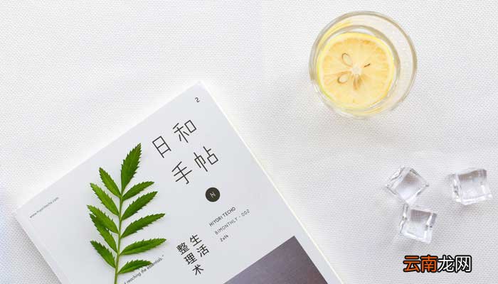 予君欢喜城,暖色浮余生这句话是什么意思 暖色浮余生是啥意思