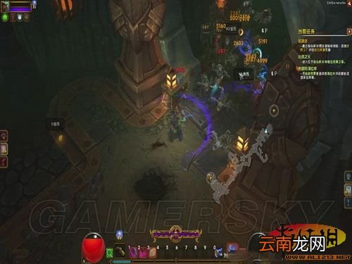 《火炬之光2》利用控制台叫出小浣熊附魔师