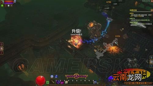 《火炬之光2》利用控制台叫出小浣熊附魔师