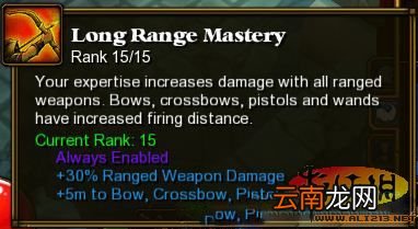 《火炬之光2》最强伤害 最高效率工程师心得