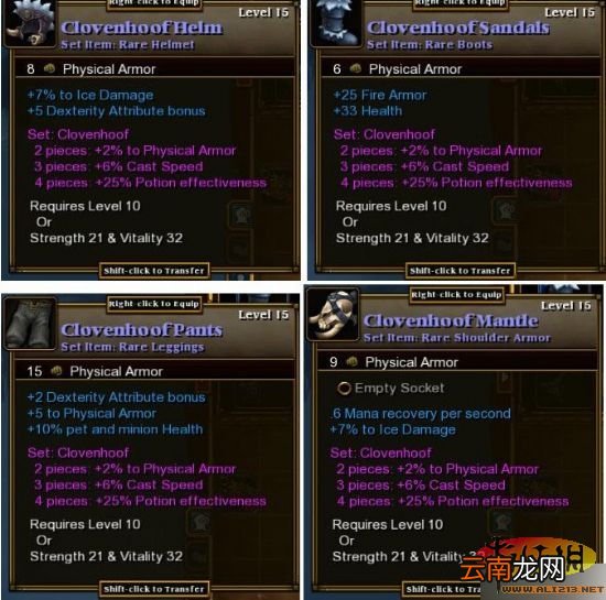 《火炬之光2》灰烬法师Elite难度不加点开局打法