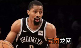 篮网丁威迪简历 丁威迪个人资料