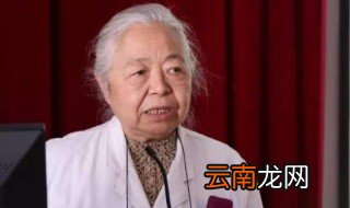 盛锦云医生简历 盛锦云是什么人