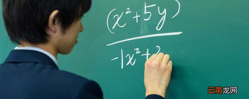 2x+1.5x=17.5怎么解 2x 1.5x=17.5怎么解方程