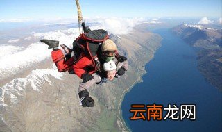 跳伞一次多少钱 关于跳伞运动的简介