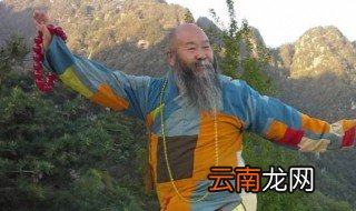 普光法师简介 介绍一下普光法师