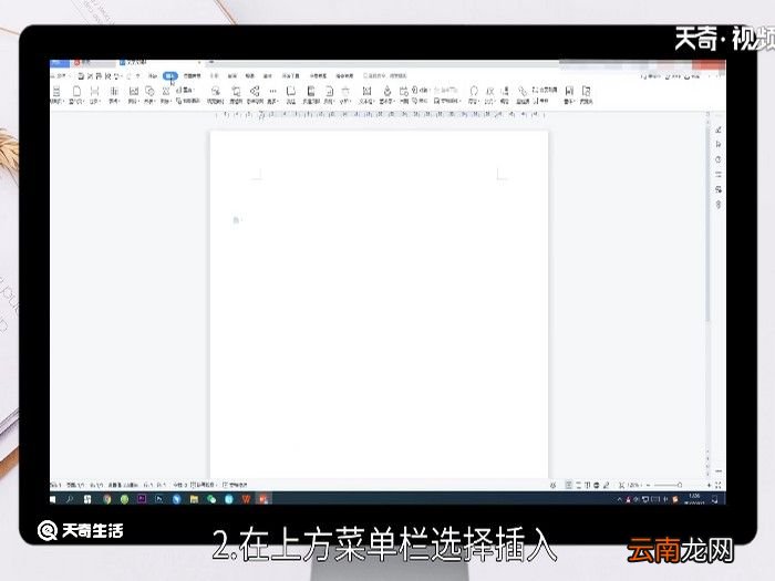 乄这个符号怎么打 乄这个符号怎么打出来