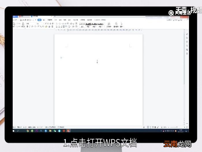 乄这个符号怎么打 乄这个符号怎么打出来