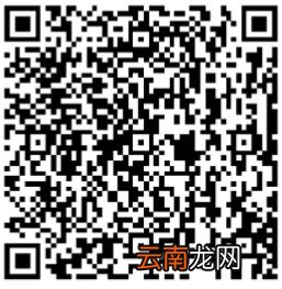 2022成都市技能人才落户详解