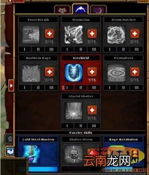 《火炬之光2》狂战士终极教程