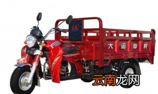 三轮农用车跑起来变速箱嗡嗡响怎么回事 三轮农用车变速箱有异响的原因