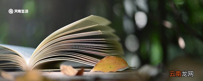 半夜里造句 半夜里的造句