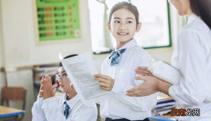 庸人自扰之是什么意思 庸人自扰之是啥意思 庸人自扰之是什么意思啊