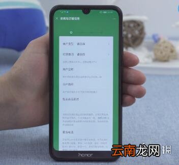 企业微信怎么收款 企业微信开通收款码方法