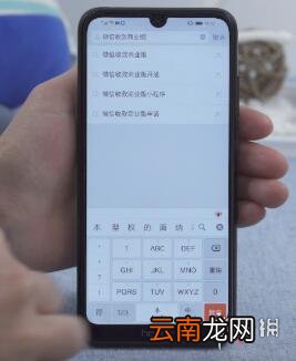 企业微信怎么收款 企业微信开通收款码方法