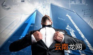 德国留学五大必要条件 缺一不可
