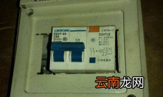 漏电怎么查 电路漏电怎么查?