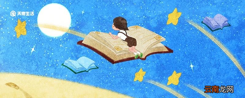 三只小猪盖房子的故事主要讲了什么 三只小猪盖房子的故事主要讲什么