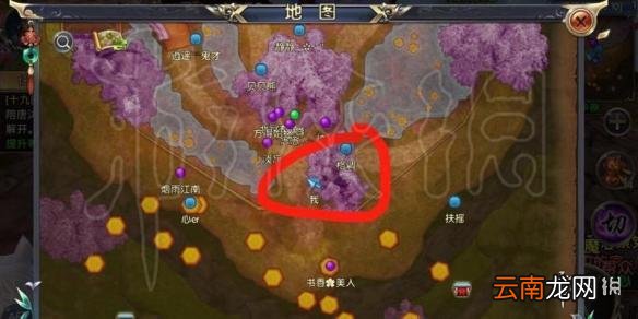 卧虎藏龙贰七夕活动奖励怎么领 七夕活动奖励领取方法