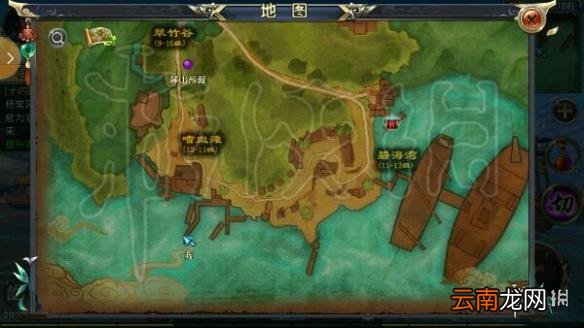 卧虎藏龙贰手游奇遇任务怎么做 奇遇成就任务图文流程大全_神龙见首