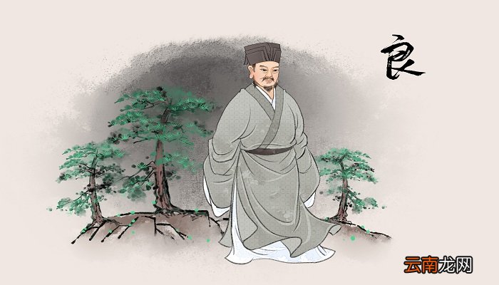 黠鼠赋文言文翻译 黠鼠赋文言文翻译及原文注释