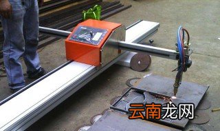 等离子切割机不起弧是什么原因 等离子切割机不起弧是什么情况