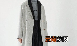 浅灰色大衣搭配 具体搭配有以下这些