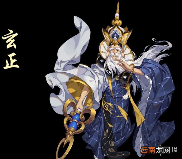 剑网3指尖江湖玄正方丈特性怎么选 剑网3指尖江湖玄正方丈特性推荐