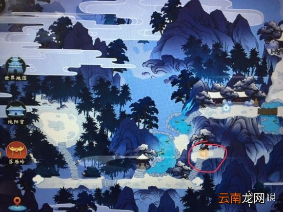 剑网3指尖江湖方轻崖在哪里 剑网3指尖江湖方轻崖位置介绍