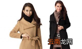 呢子大衣可以用洗衣机洗吗 毛呢大衣怎么清洗