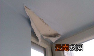 房屋漏水检测一次多少钱 怎么检测呢