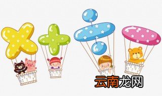 为什么有加减乘除 加减除法有什么用