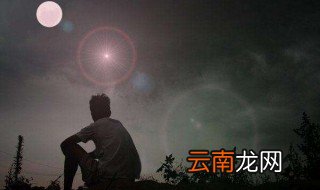 秋夜感怀诗句 12个秋夜感怀的诗句