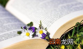 古诗江南春的意思全解及赏析 古诗江南春的解释
