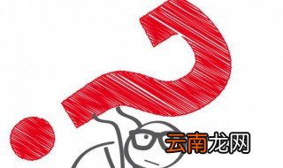 加油可以说fighting吗 fighting有加油的意思吗