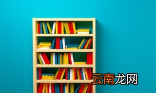 顿时是什么意思 顿时的含义