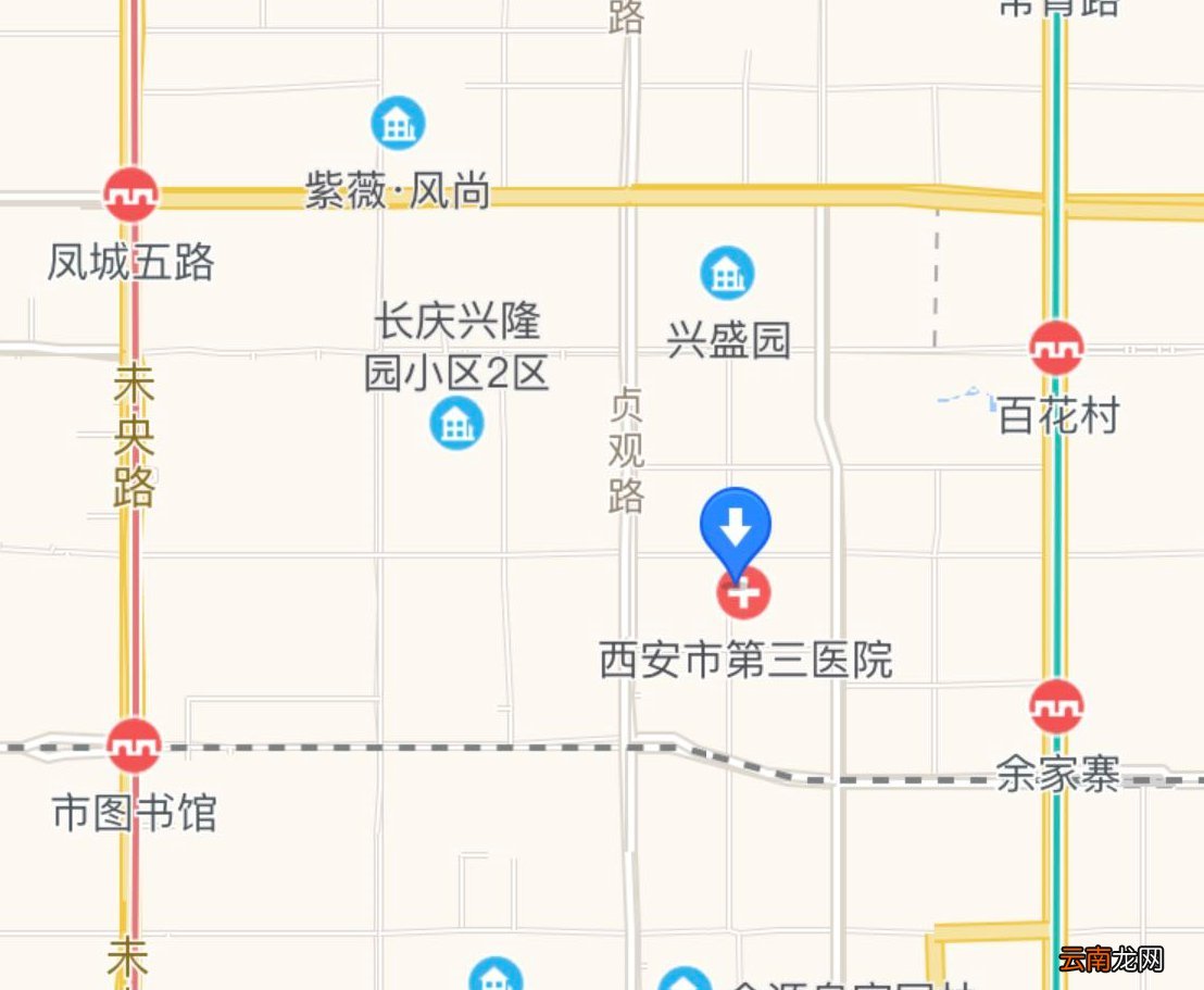 西安第三医院预约挂号官网